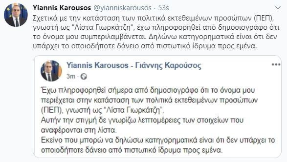 βωφψαδςδςαδα
