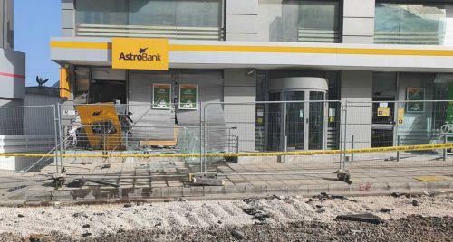 ATM-PAFOS