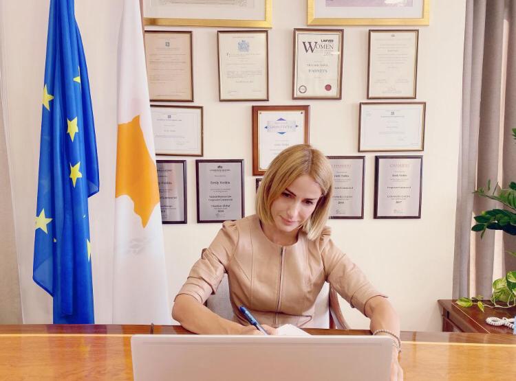 ΕΜΙΛΥ2