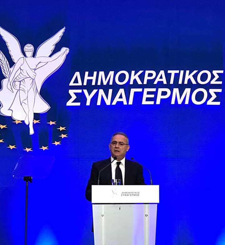 ΑΠΟΤΕΛ