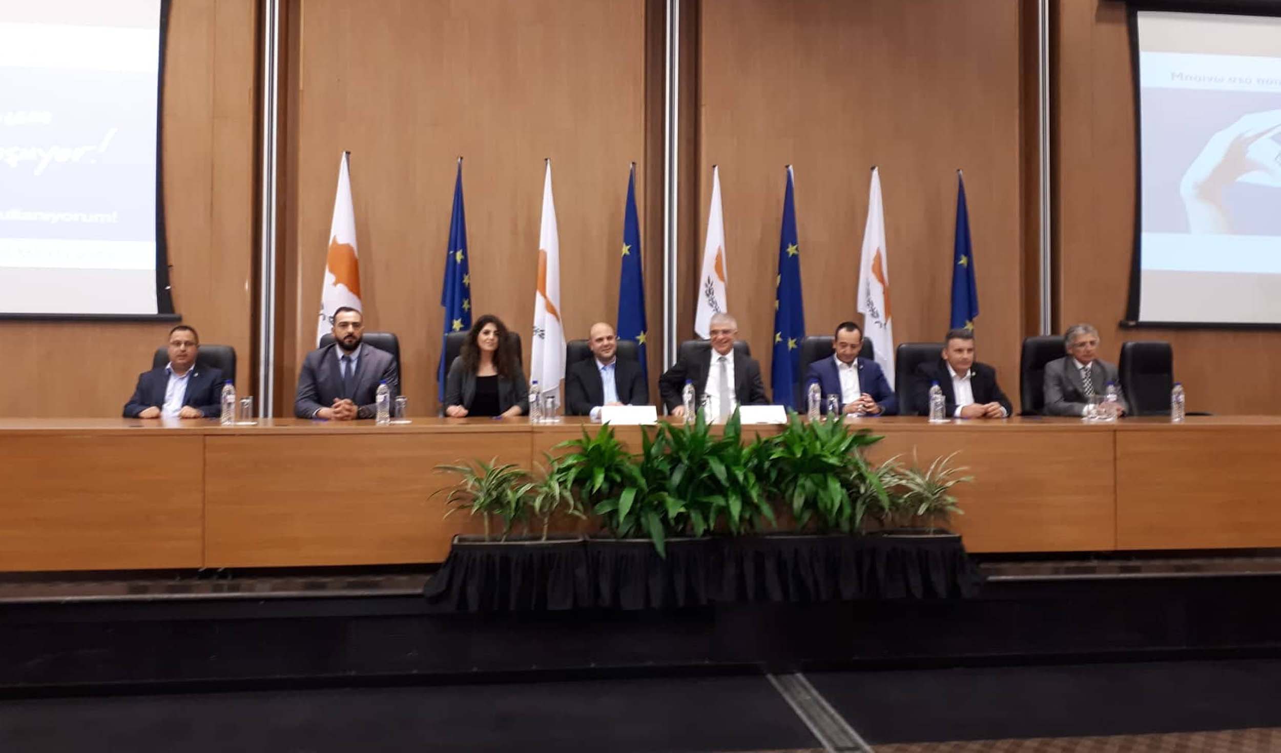 ελ
