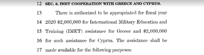 ΟΠΛΑ