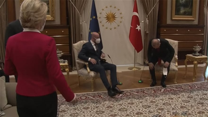 ΕΡΝΤΟΓΑΝ