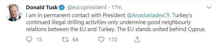 τουσκ