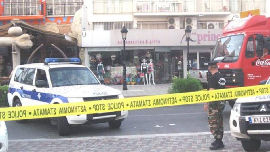 ΦΟΝΟΣ 5