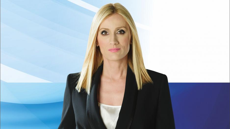 φωτρινη