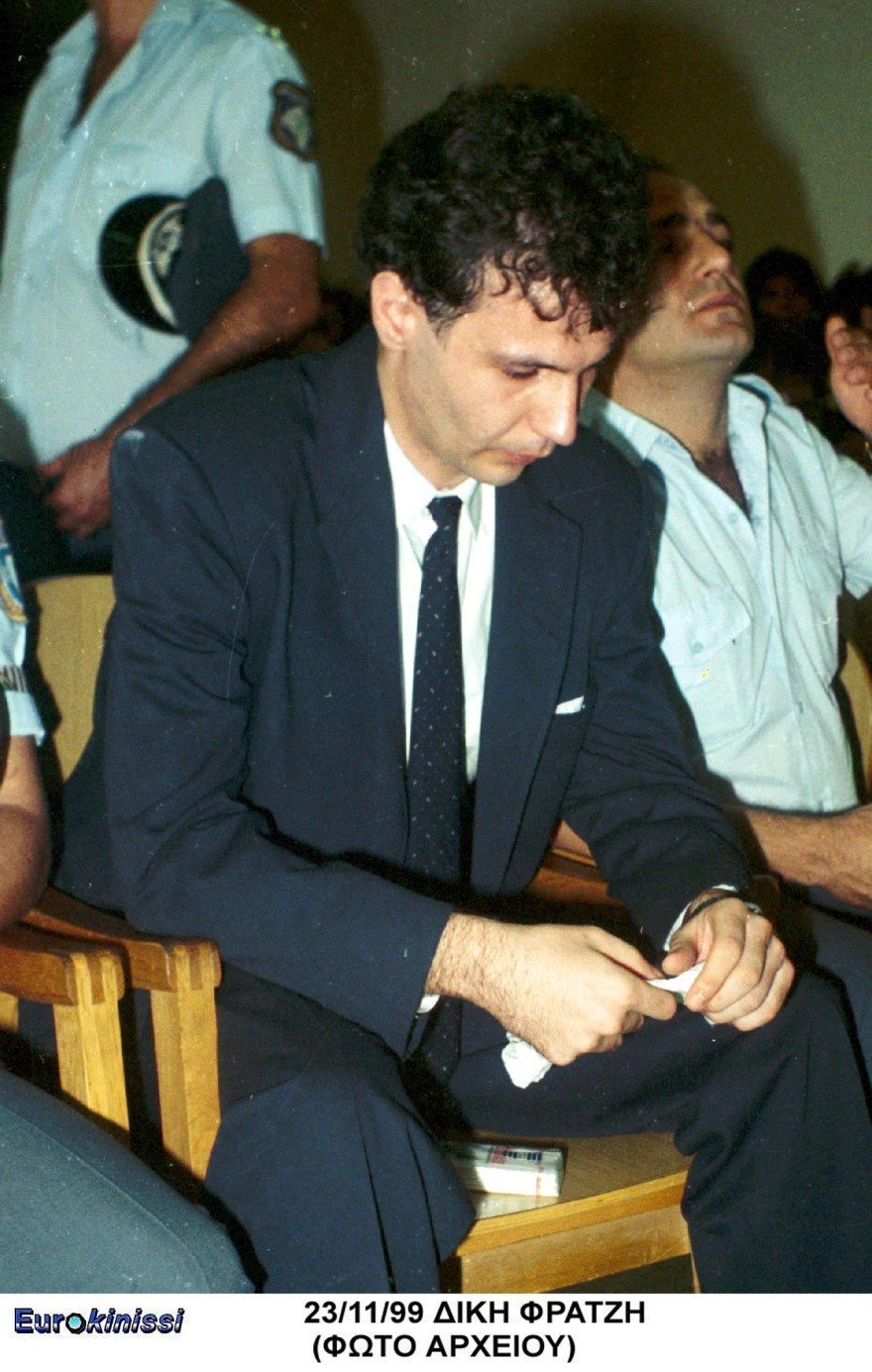 frantzis