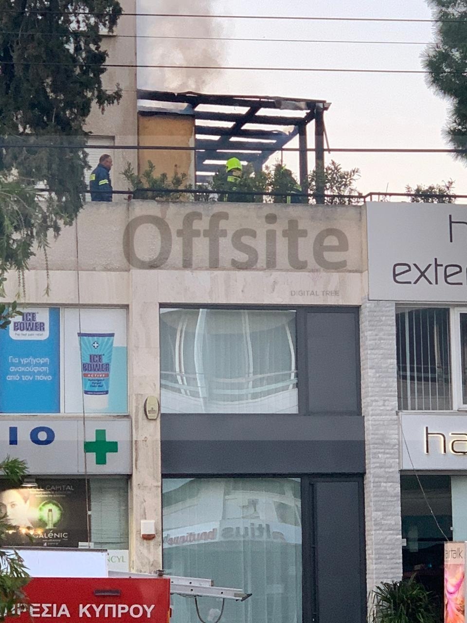 ΦΩΤΟ