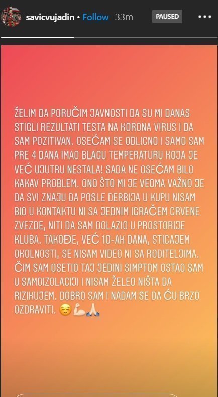 σαβιτσ