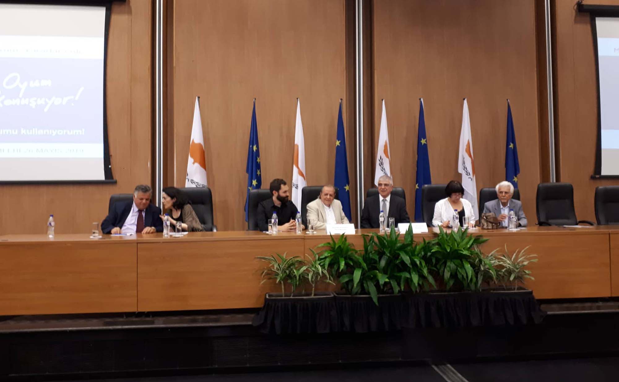 γιασεμιο
