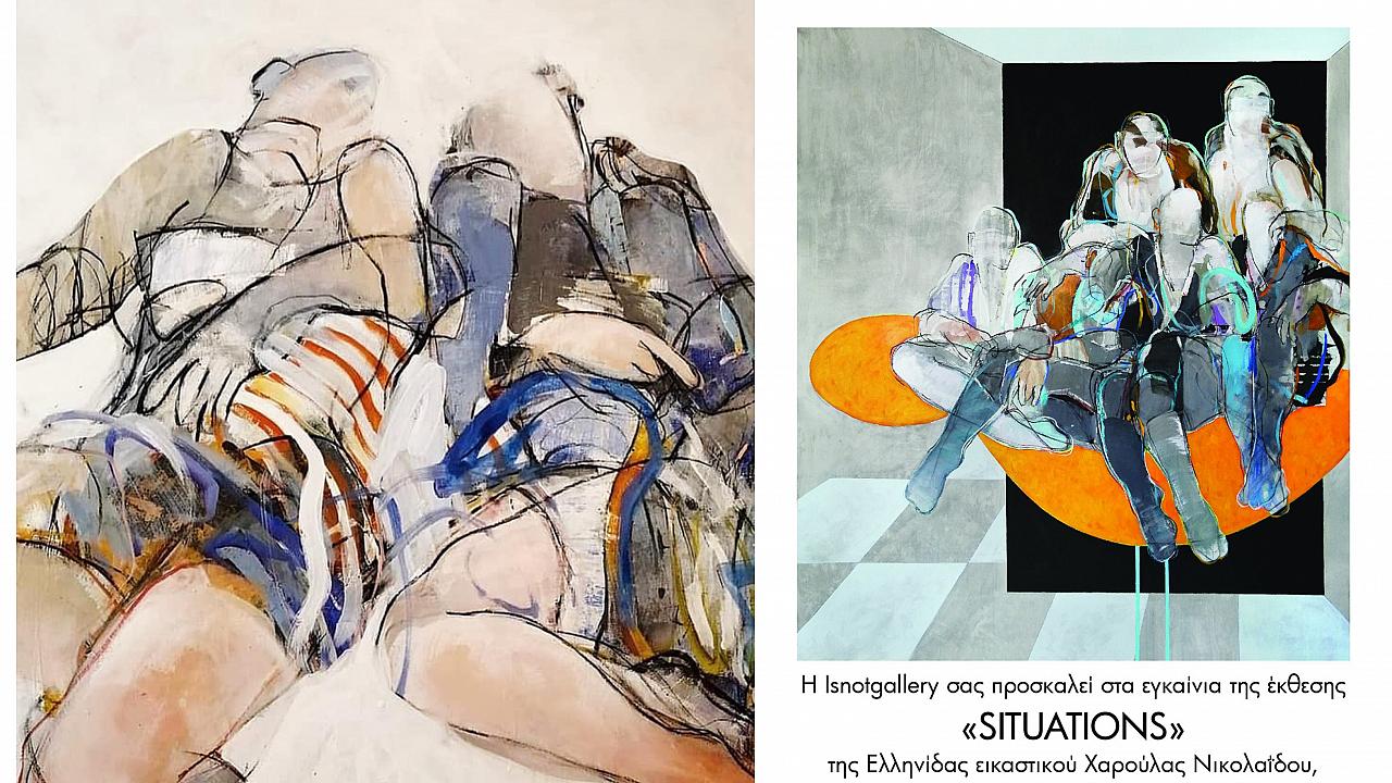 isnotgallery_nicosia_charoula