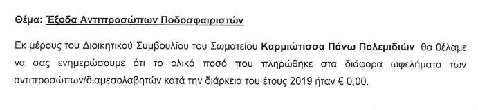 ηξωγκκξηξλ