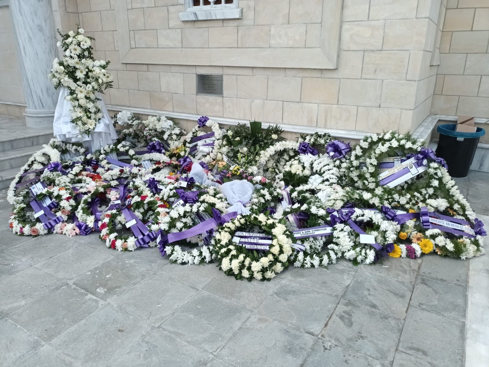 κηδεια 6