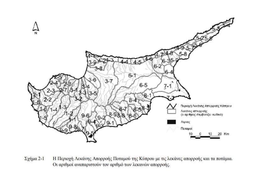 ΠΟΤΑΜΟΙ2