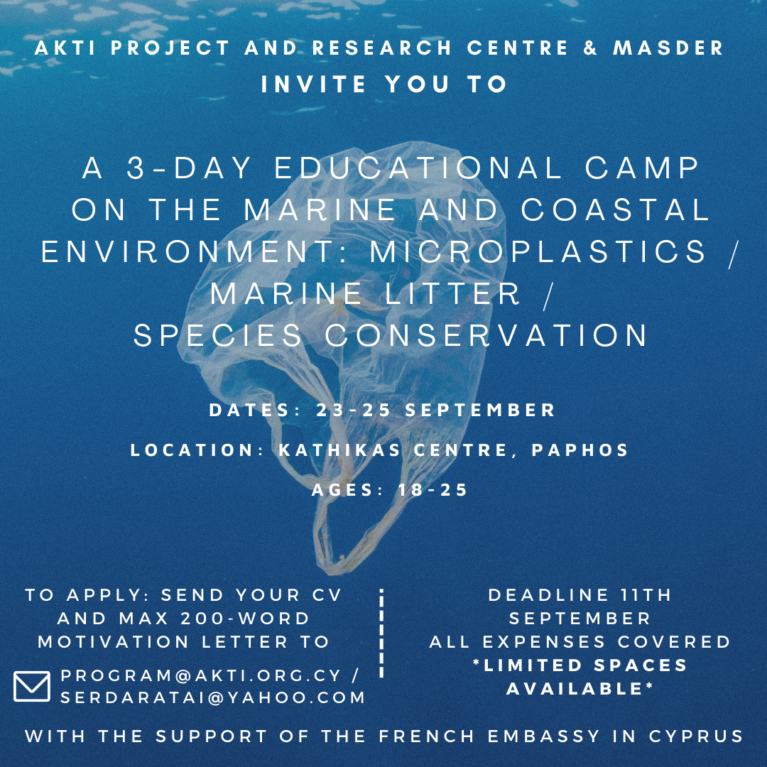 marine pollution camp AKTH 