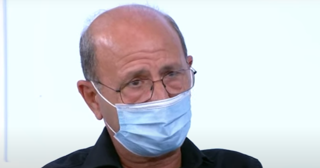 ΤΡΑΓΚΟΛΑΣ