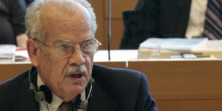 ματσης