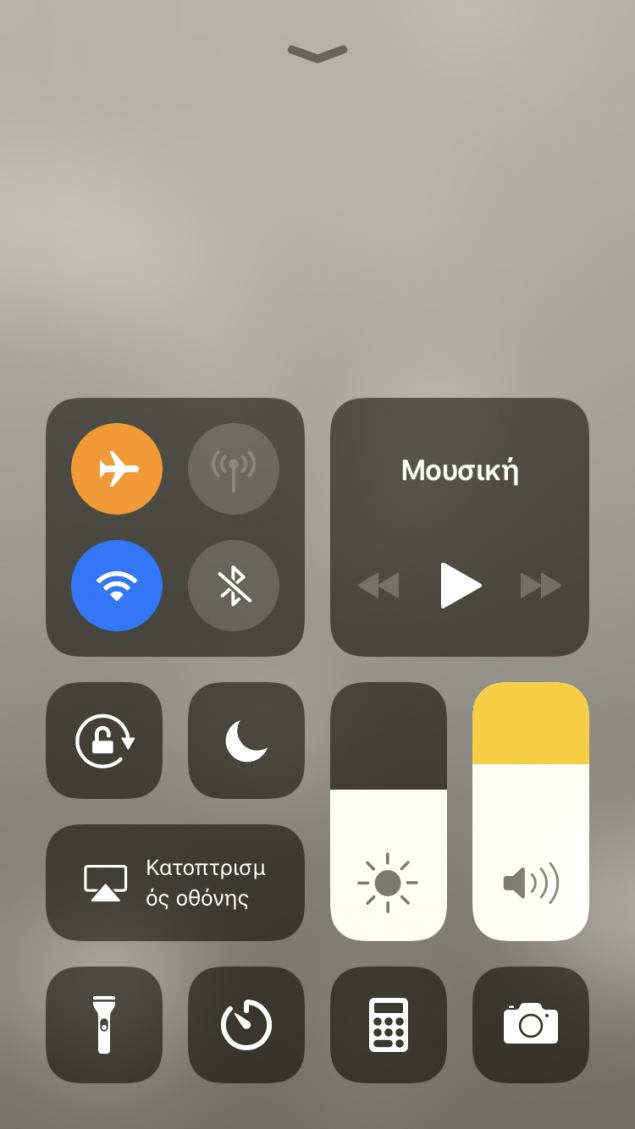 mobile2
