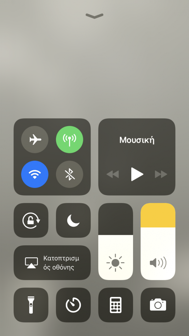 mobile3