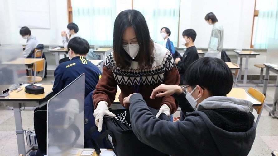 notia-korea 