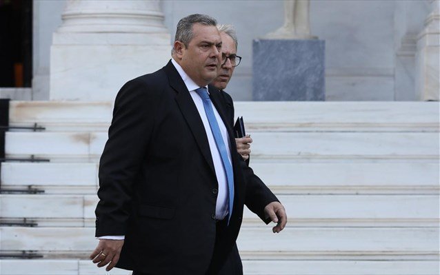 kammenos