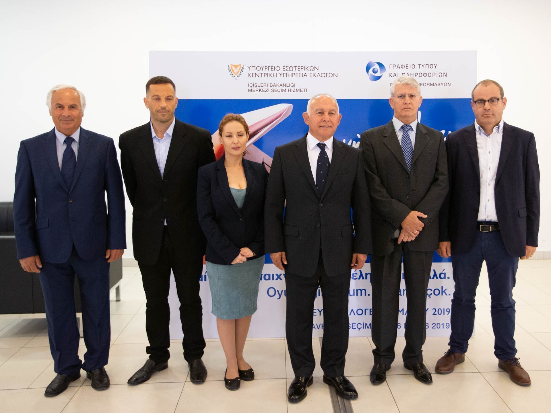 ροτσας