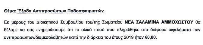 βτγωφραδδςαδδ