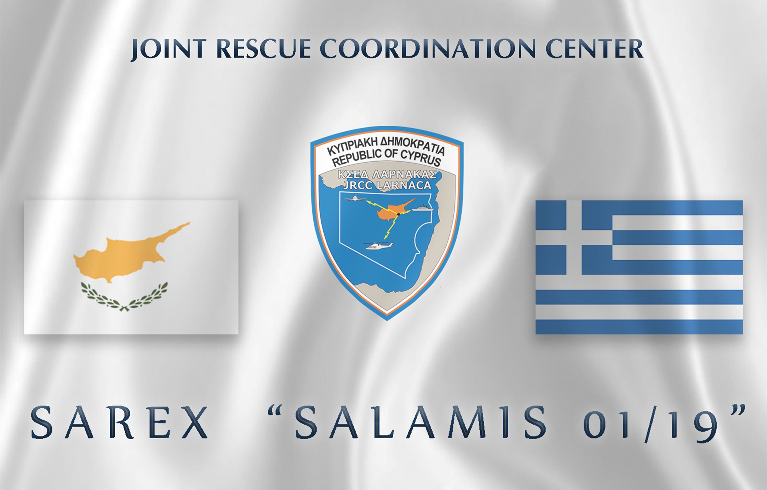 salamis