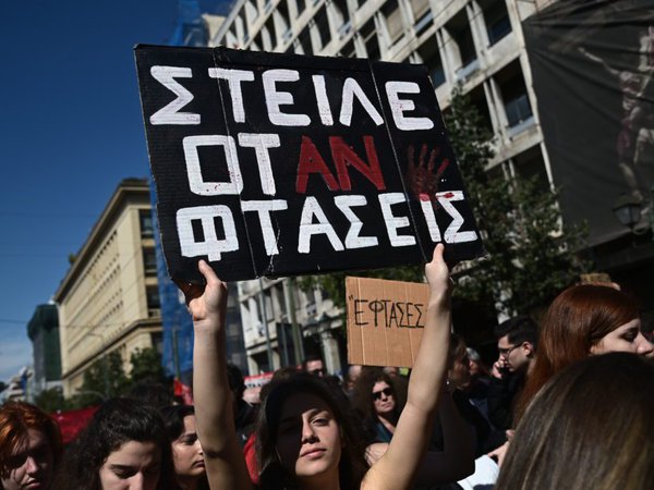 Ν