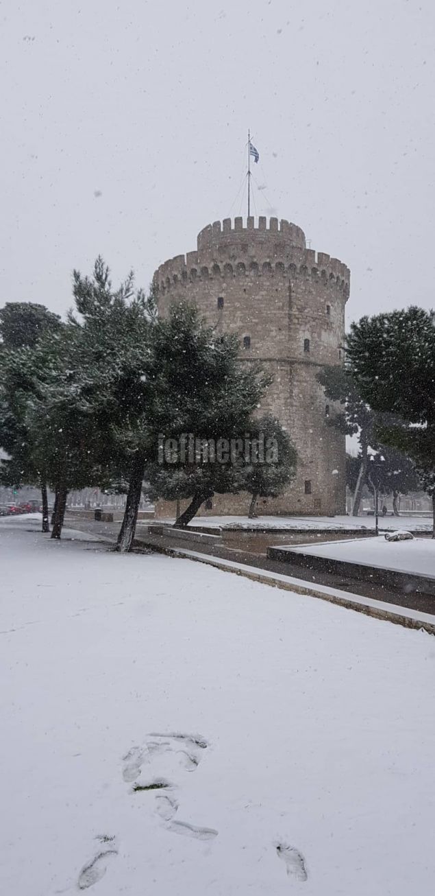 thessaloniki