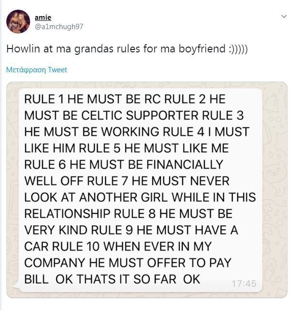 twitter-rules