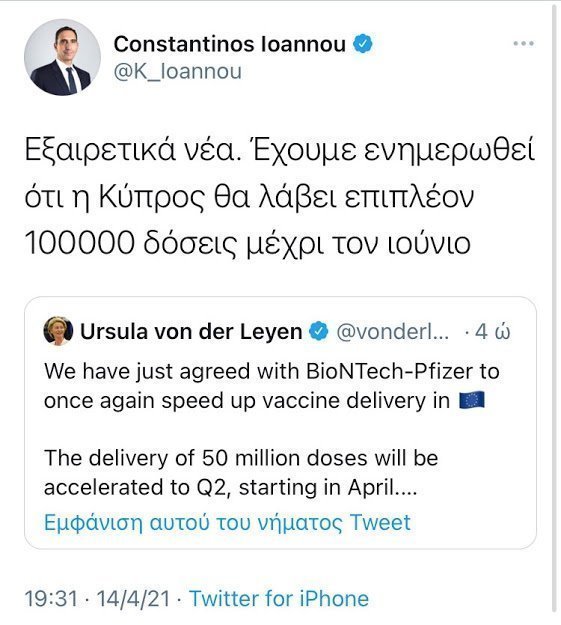 φωτο