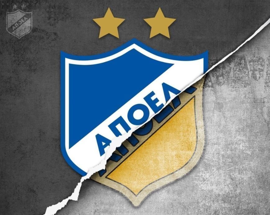 αποελ