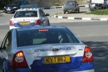 περιπολικό