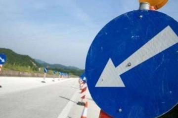 Έκλεισε ο δρομος λόγω τροχαίου