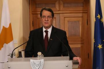 ΑΝΑΣΤΑΣΙΑΔΗς 