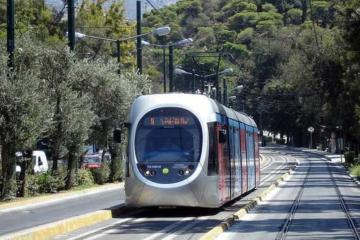 ΤΡΑΜ