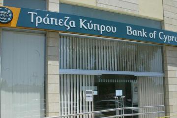 trapeza kiprou