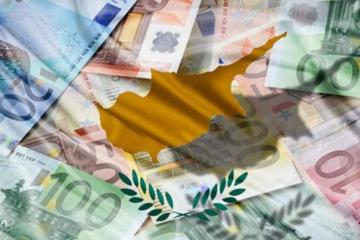 ΚΥΠΡΟΣ ΛΕΦΤΑ