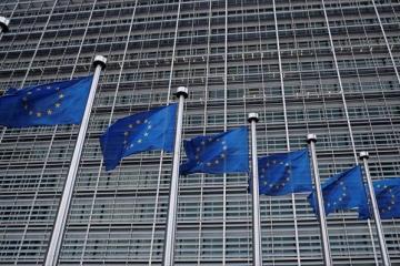 Αντιπροσωπεία της Κομισιόν φθάνει στην Κύπρο