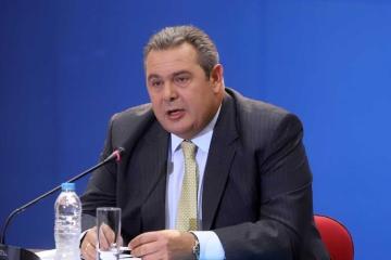 καμμενος 