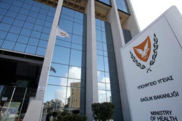  Παρουσιάστηκαν εκατοντάδες κρούσματα καρκίνου στόματος