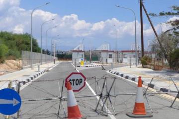 σήμερα η μεγάλη μέρα 