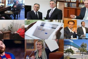 ολα στο στόχο πιστολέρο