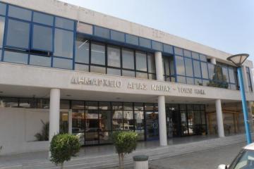 agia napa