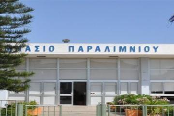 Γιατί θεωρείτε ακατάλληλο;