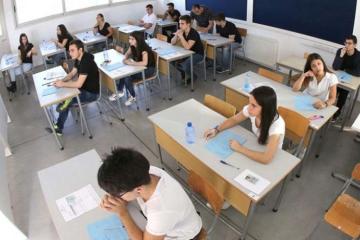 Πρόταση για την αξιολόγηση του μαθητή θα καταθέσουν οι γονείς.