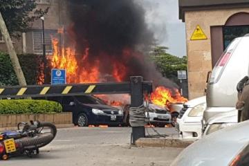 Μάρτυρες κάνουν λόγο για τέσσερις ένοπλους.
