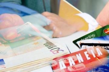 Η Τράπεζα Κύπρου πώλησε κόκκινα δάνεια €33,7 εκατ στην APS 