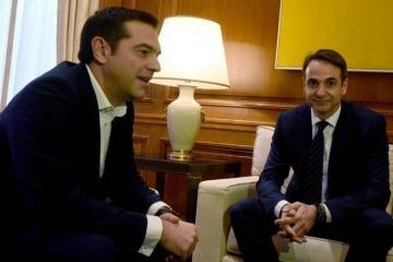 tsipras mitsotakis